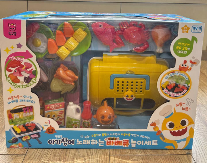 produt-image
