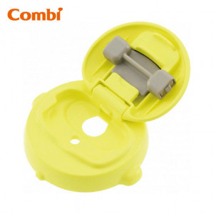 main-product-variant-thumbnail